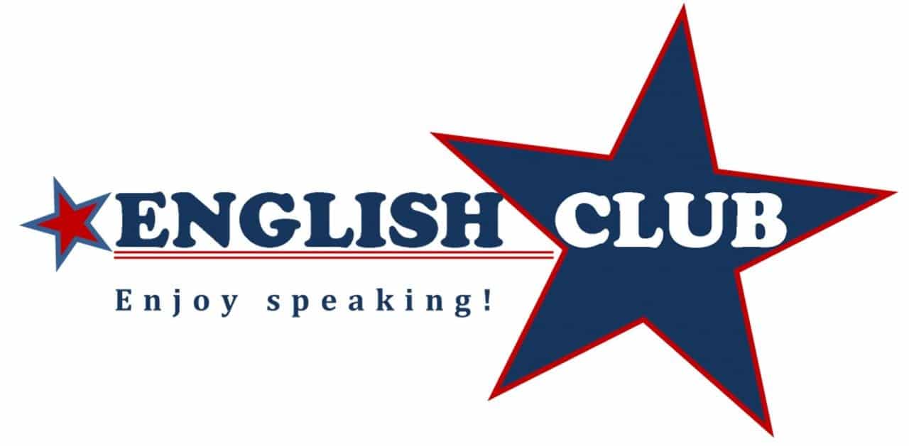 You are currently viewing Английский клуб — курсы языка